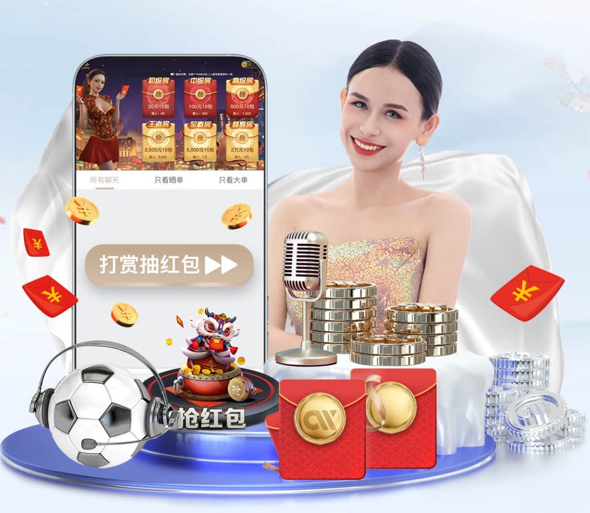 2026世界杯指定网站 1000方园林景观设计